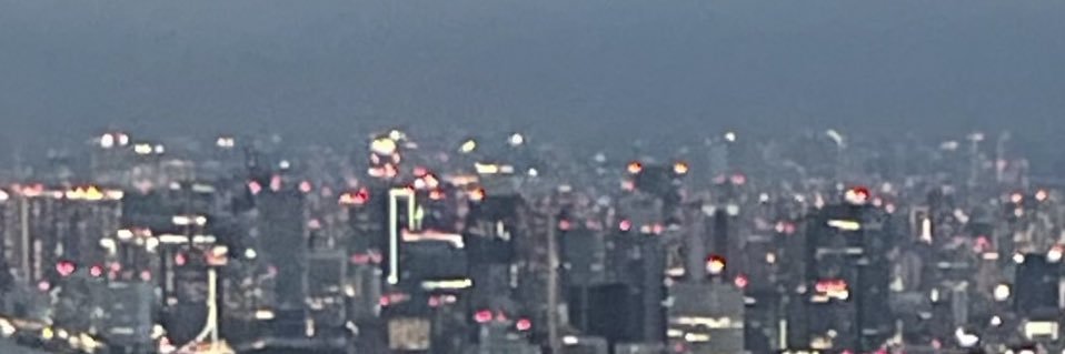 おまえまじか！ banner