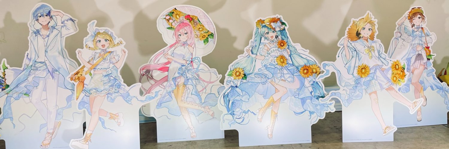 bananamonkey222's profile banner image