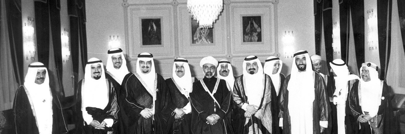 الخـليج العـربي's banner