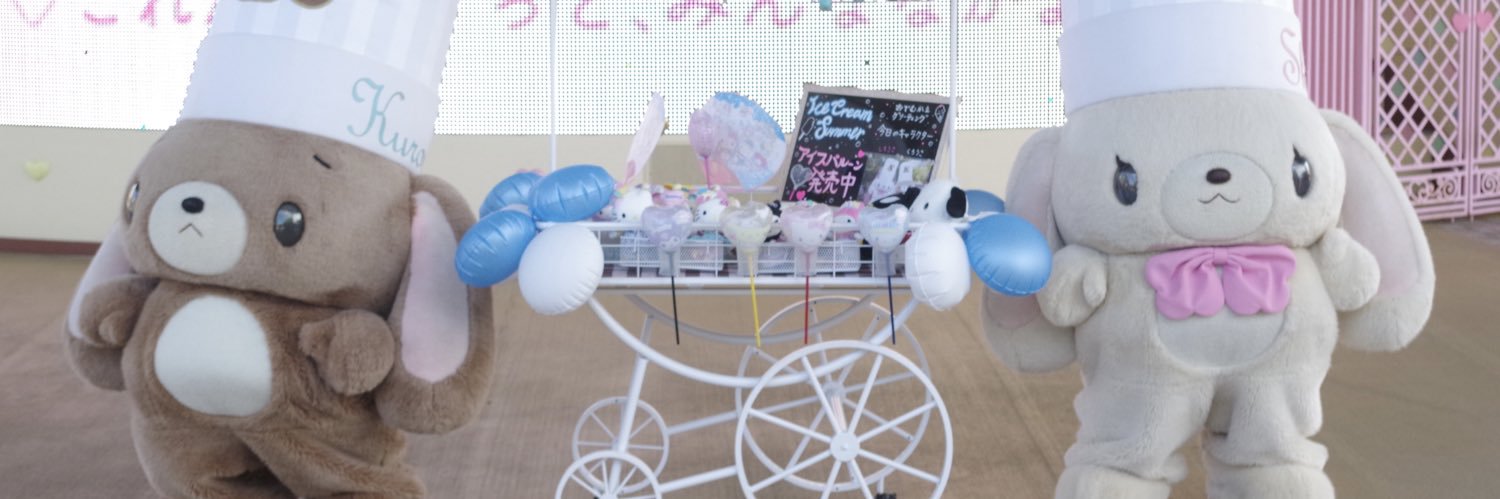 みこ 初回プロカ一読ください。 banner