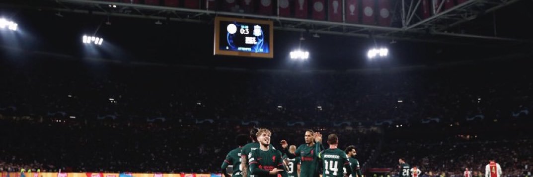 🏴󠁧󠁢󠁳󠁣󠁴󠁿™️ banner