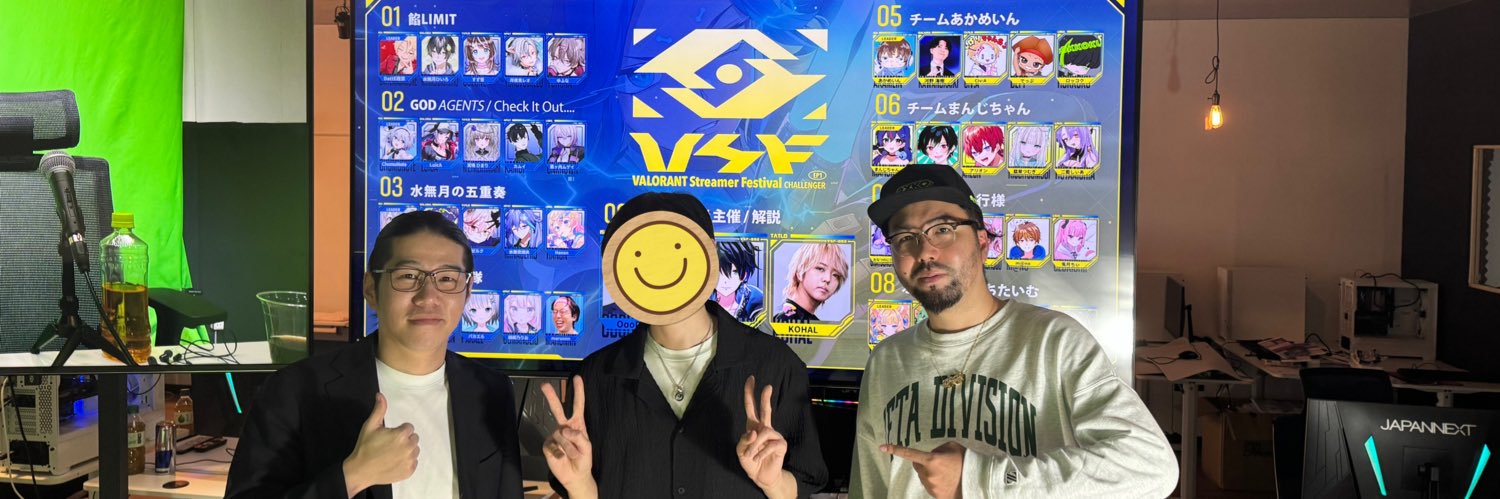 夜月ラピス🚀EventCreator🚀's banner