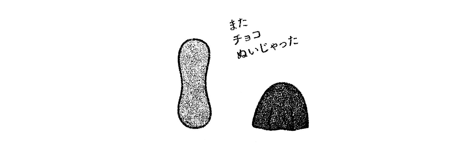 K彦 banner