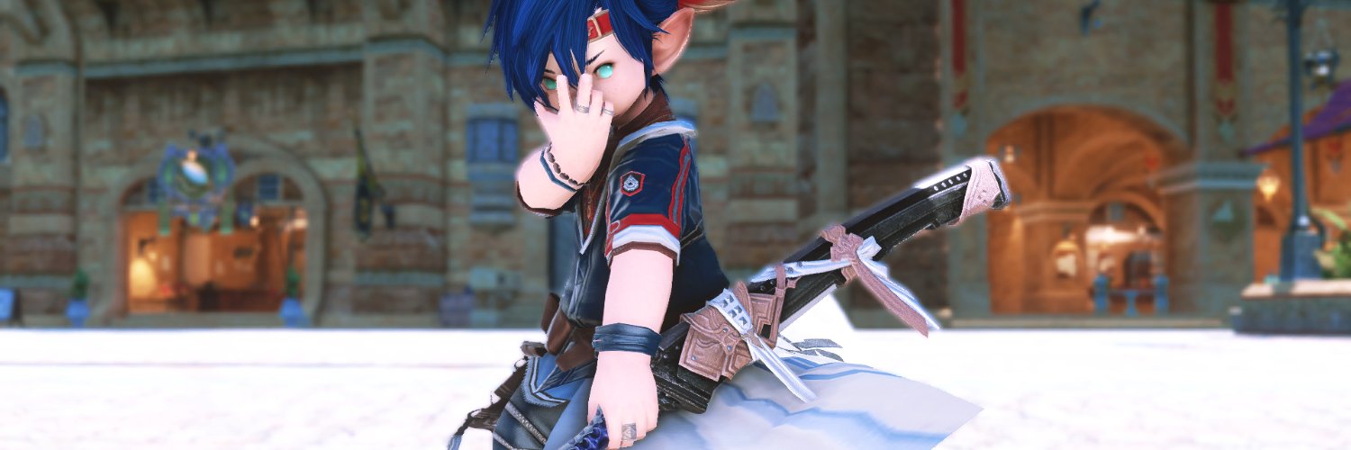 Rere banner