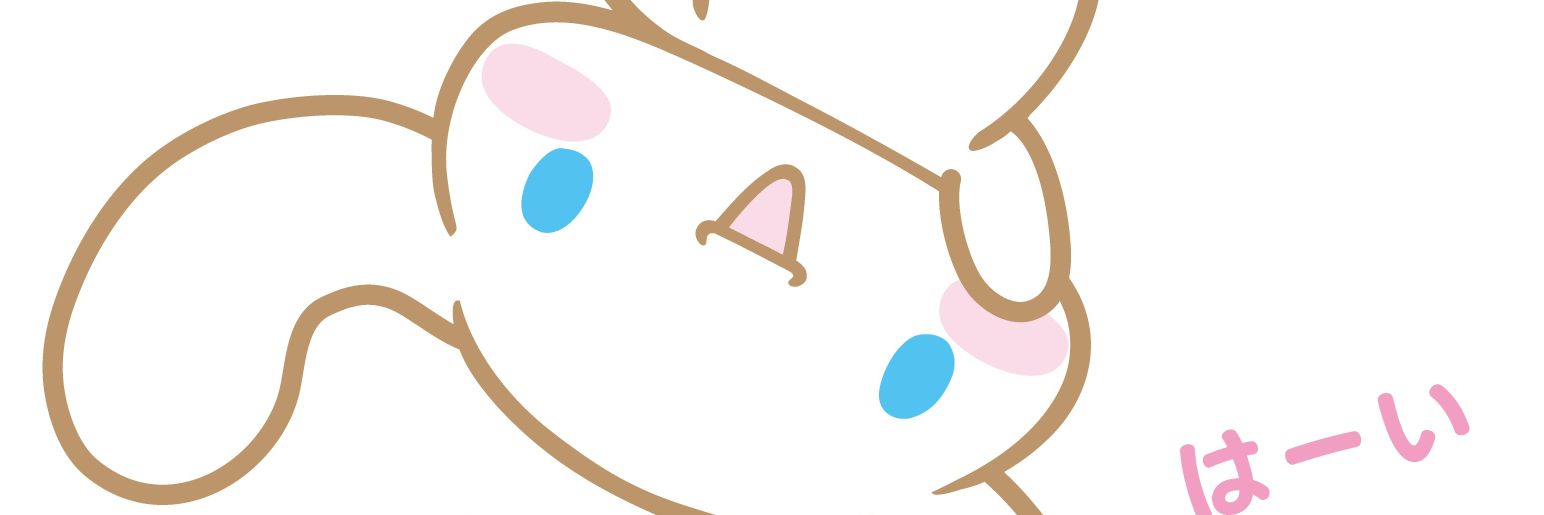 nonghom banner