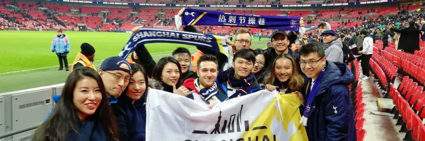 ShanghaiSpurs's profile banner image