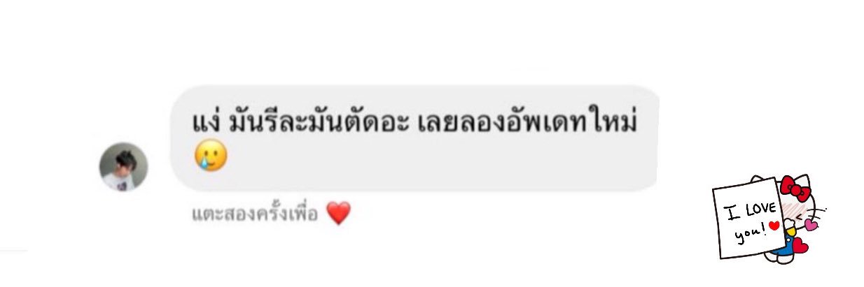 - ɴ ᴀ ɴ - banner