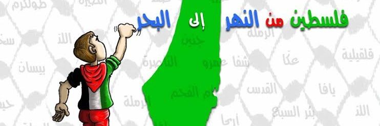 faissl's profile banner image