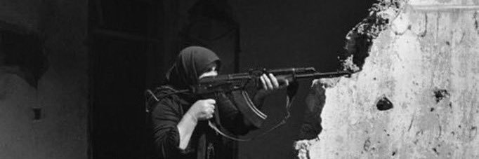 nur banner