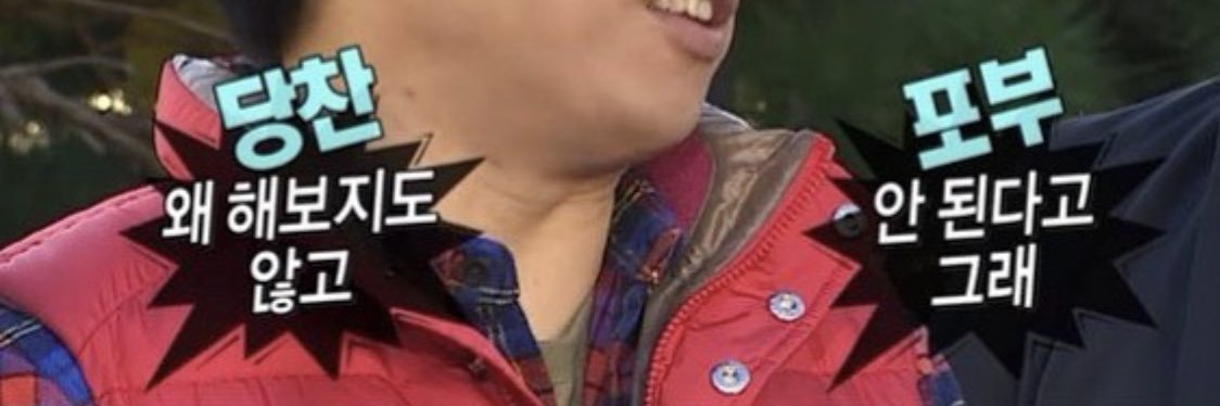 cherrycokeo's profile banner image