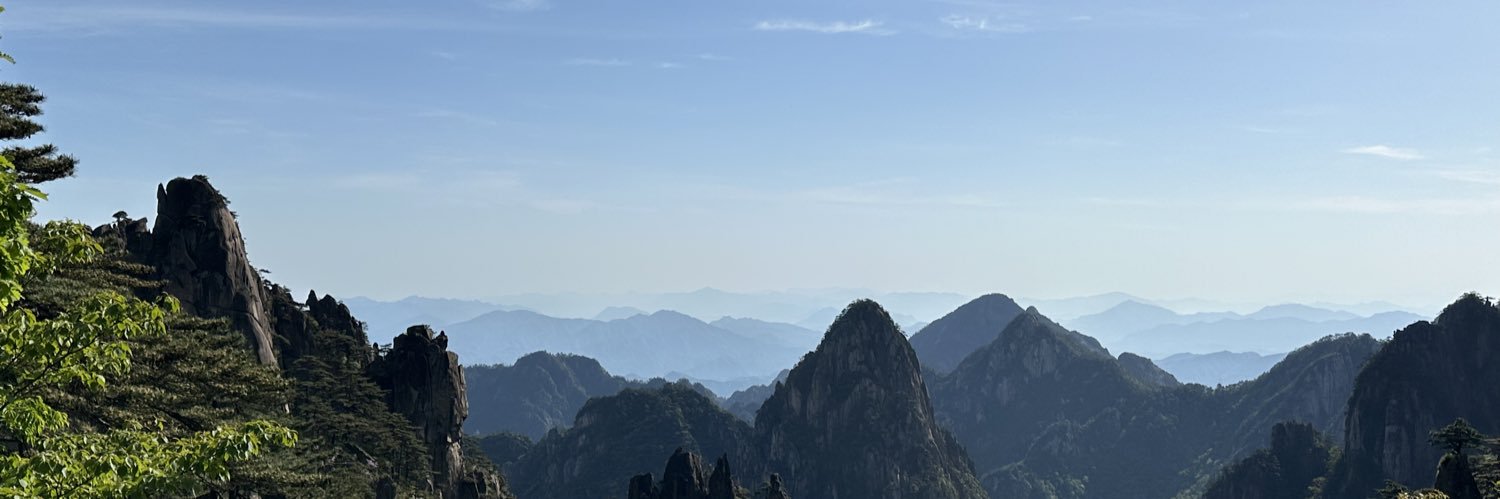 Estella Ren's banner