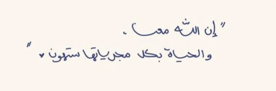 . banner