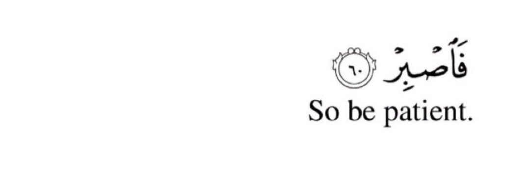 Belkacem Al-Humaili #CR7 banner