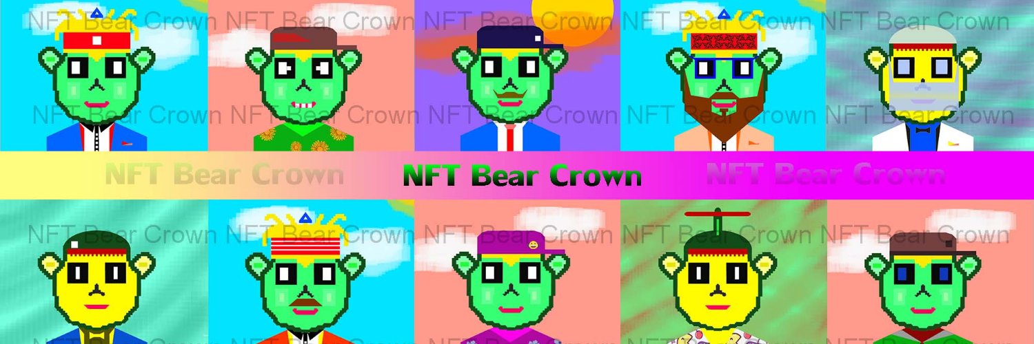 NFT Bear Crown banner