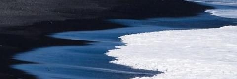 BOCA DO INFERNO banner