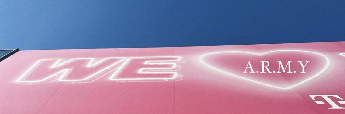 うに banner