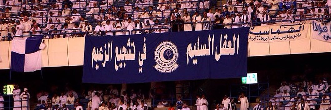 انور banner