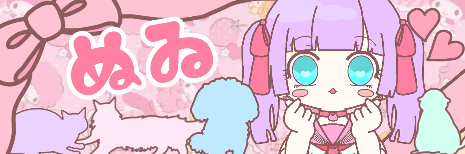_nuiun_'s profile banner image