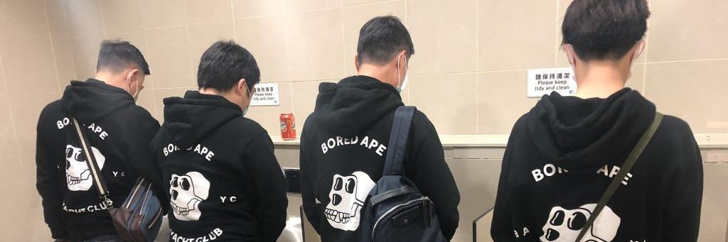 I love Bella | BAYC banner