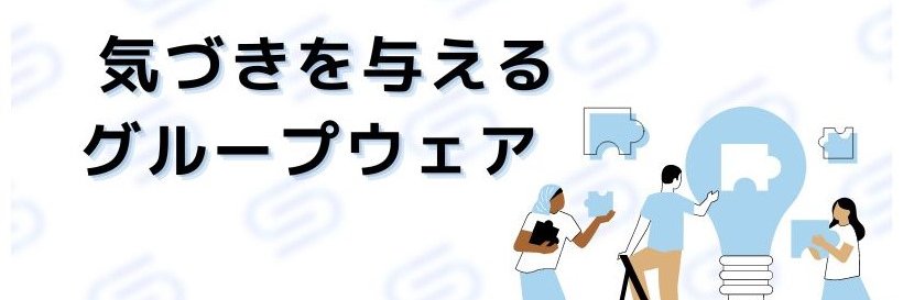 cloudstep's profile banner image