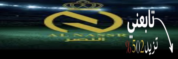 m_eoo1 Profile Banner
