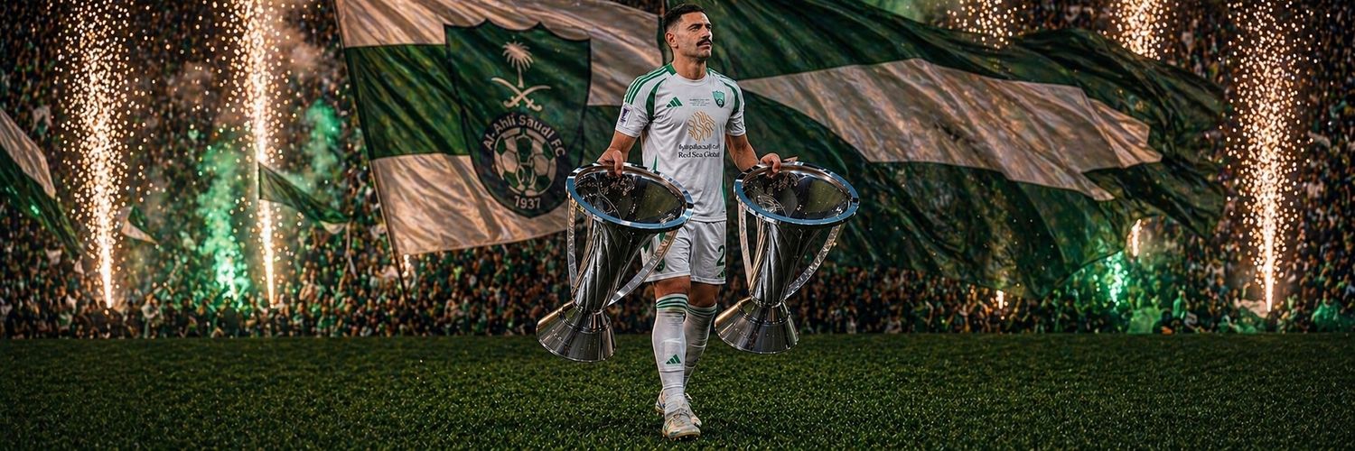 بطل النخبة banner