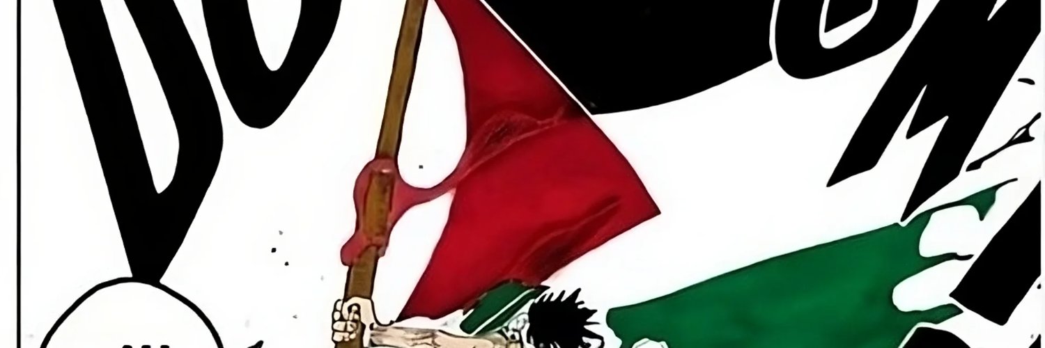 buhama banner