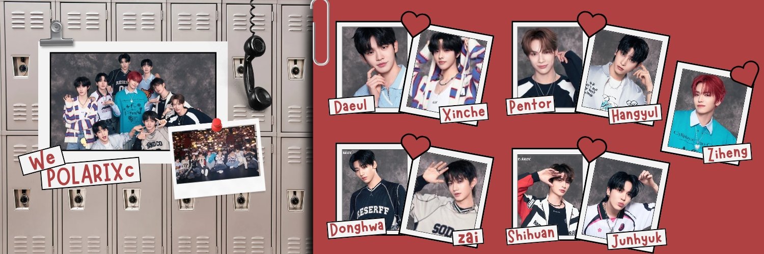 ✮ 별빛이 빛나고 있습니다, 𝗣𝗢𝗟𝗔𝗥𝗜𝗫 ⋆ banner