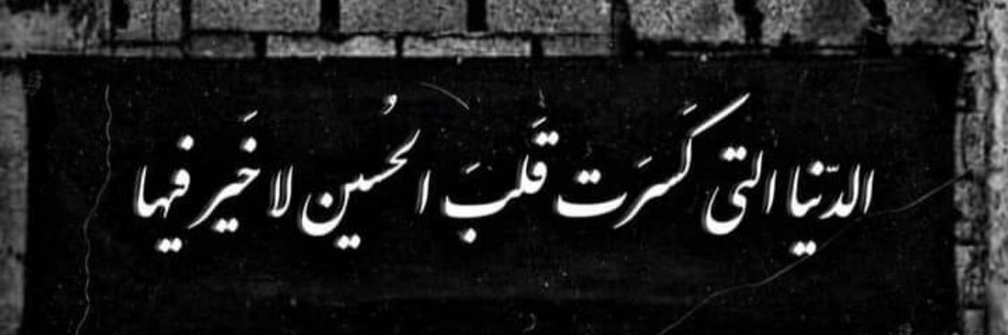 91_wassim's profile banner image