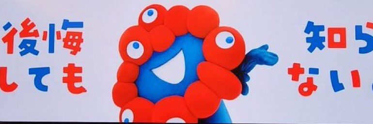 マダムなぽっちゃん🐶🐾 banner