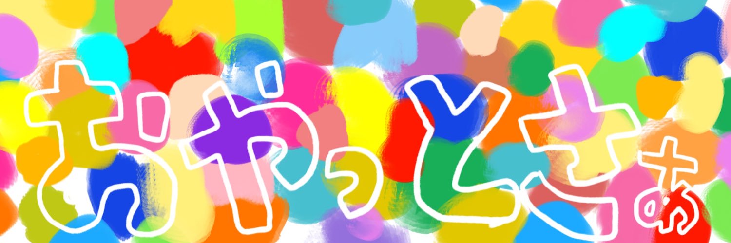 nishidaai's profile banner image