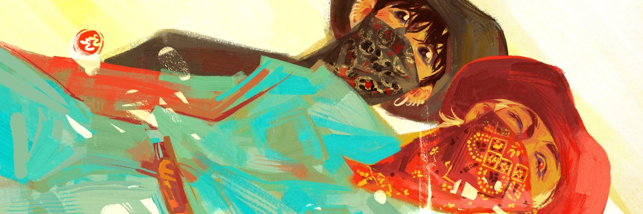 susu_un's profile banner image