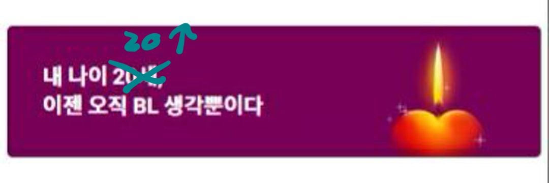 사벽발닦개's banner