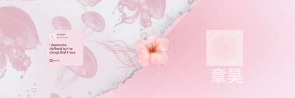 jaytheshoemaker Profile Banner