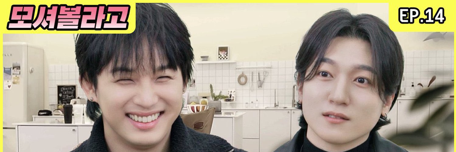 nika_desu's profile banner image