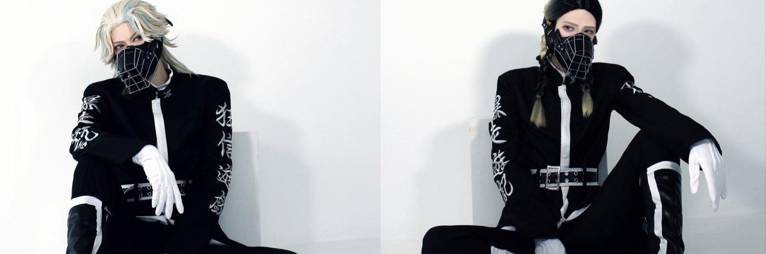 瞬's banner