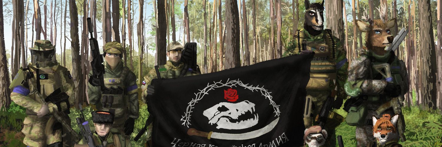 Punished Zoska banner