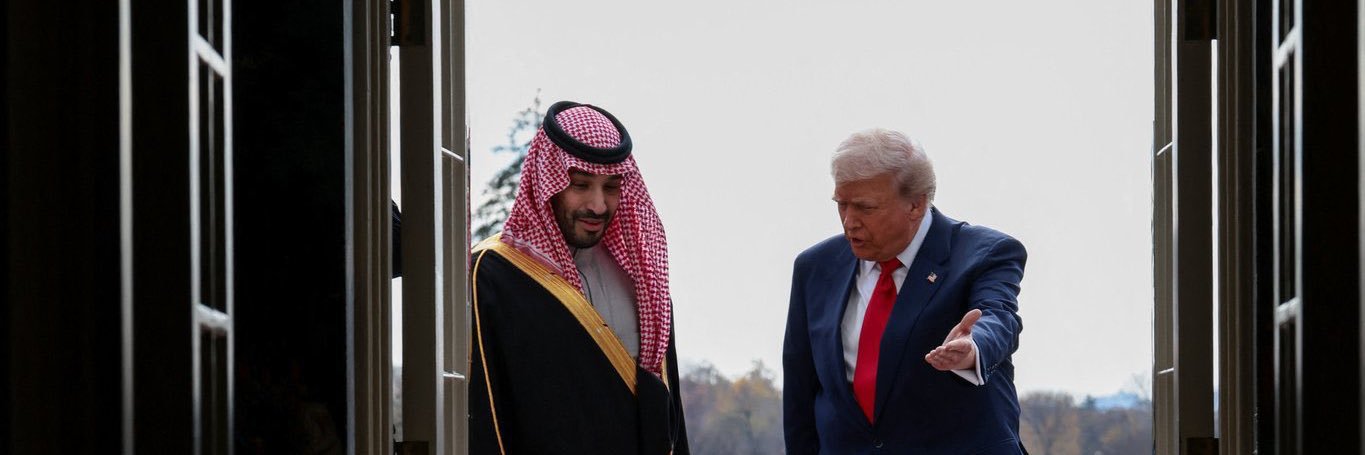 𝐌𝐢𝐫𝐯 banner