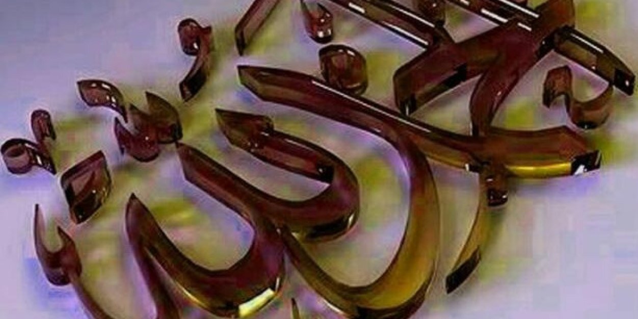 fahad__205's profile banner image