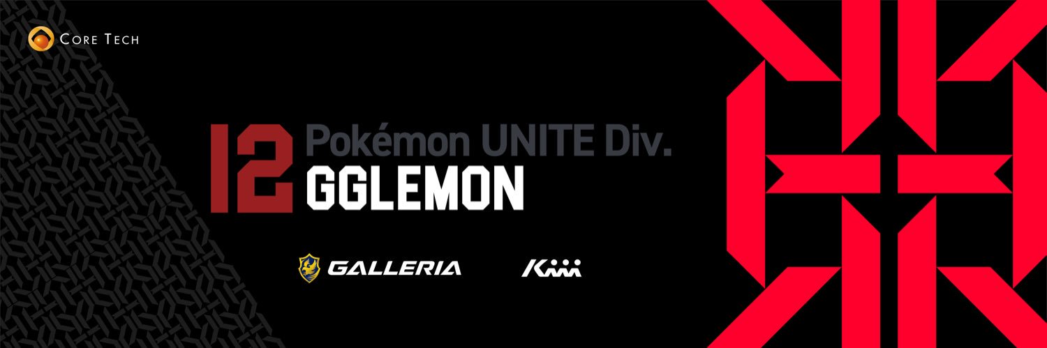 RIG_GGLemon banner