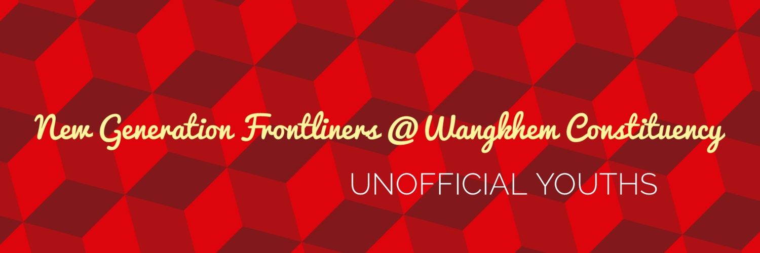 NewGFrontliners's profile banner image