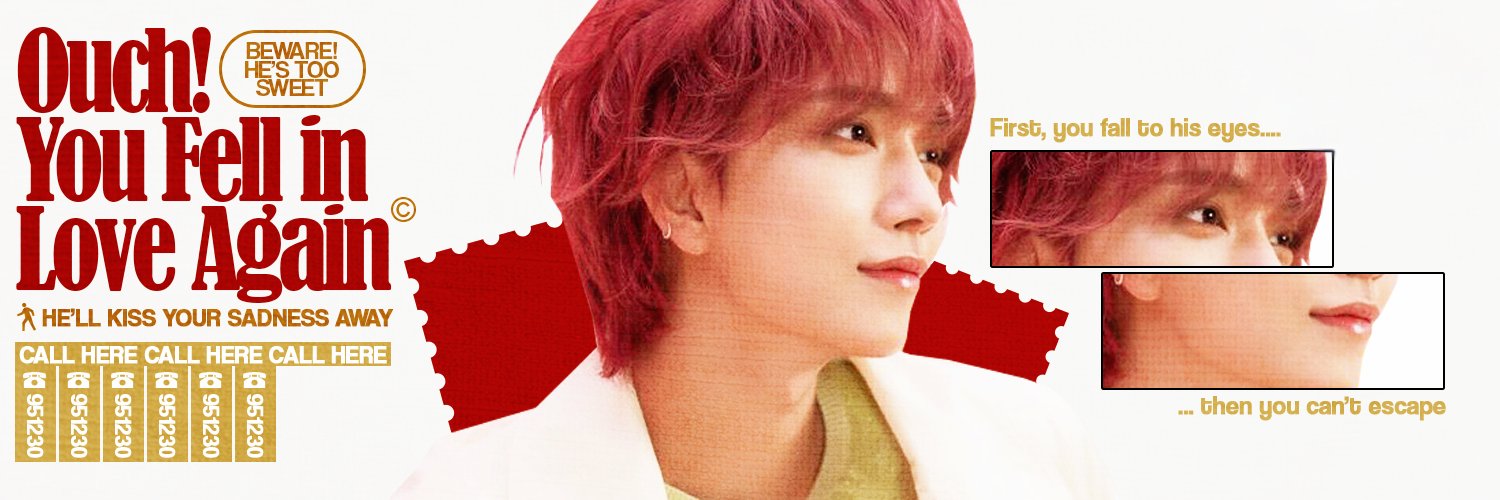 💌 JIHAN'S DAY 📌 banner