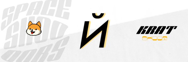 kratkoye Profile Banner