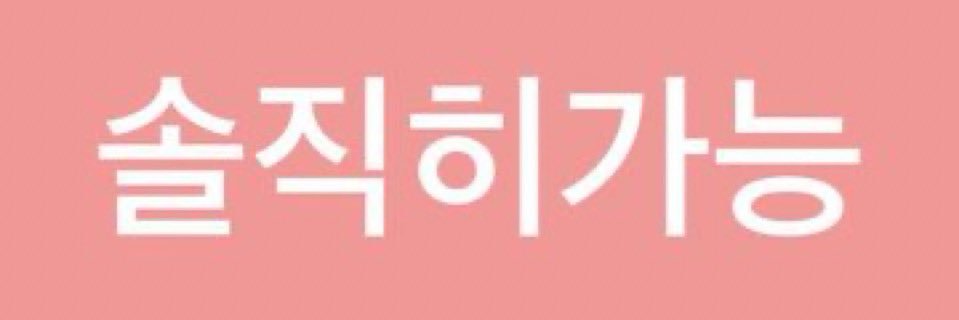 체리 banner