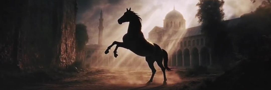 Your Professor banner