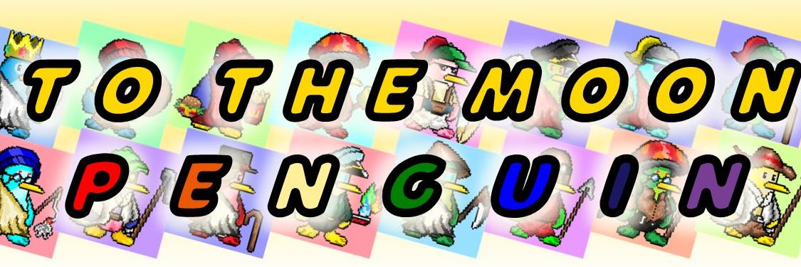 ToTheMOON PENGUIN banner