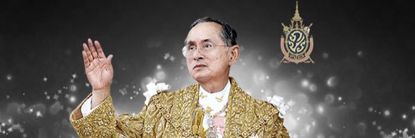 Arudansung banner