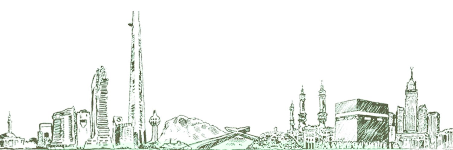 المؤتمر البحثي الأول لطلاب جامعات منطقة مكة banner