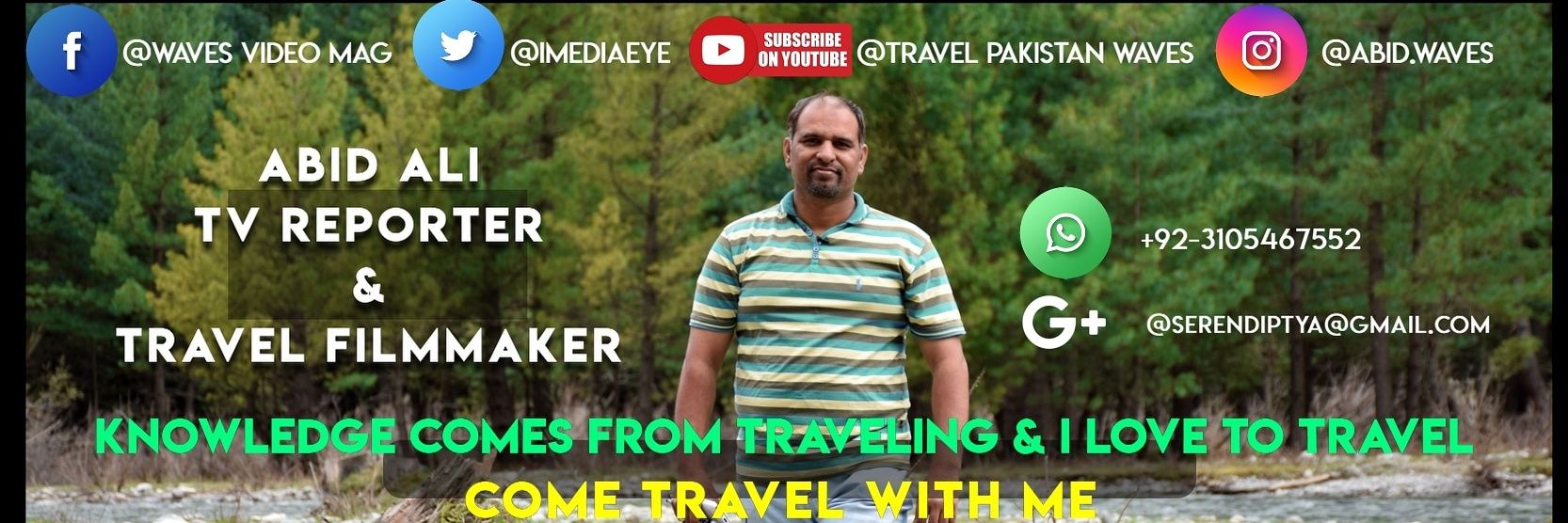 iMediaEye's profile banner image