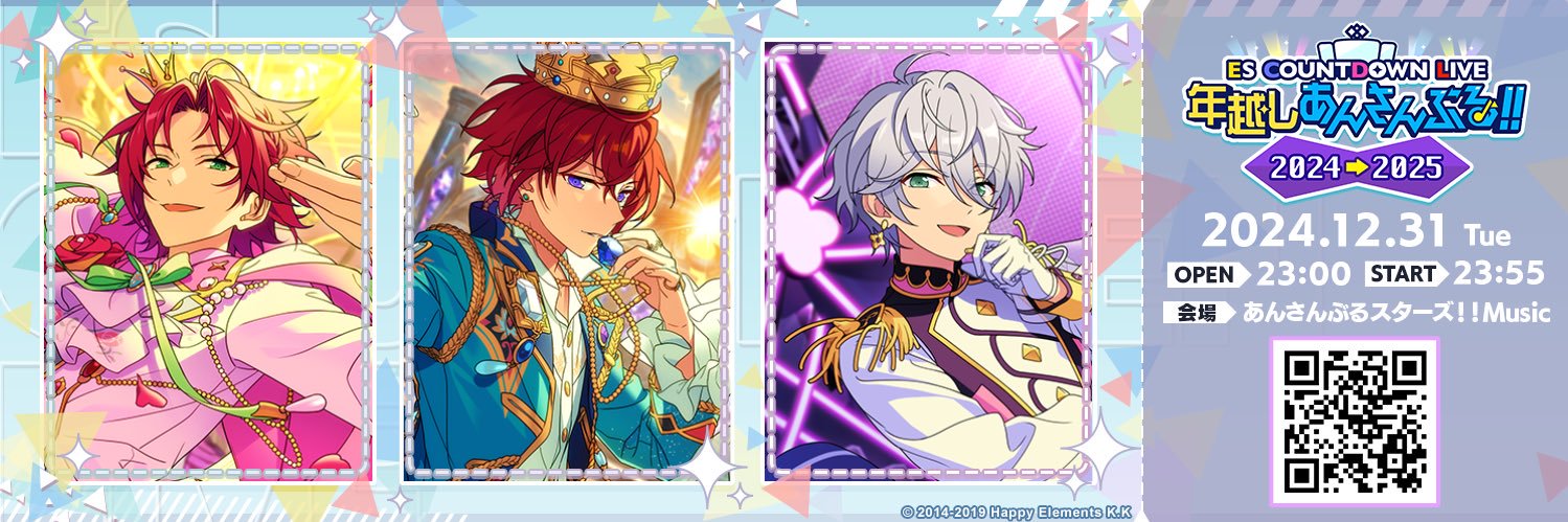chocolate1701's profile banner image